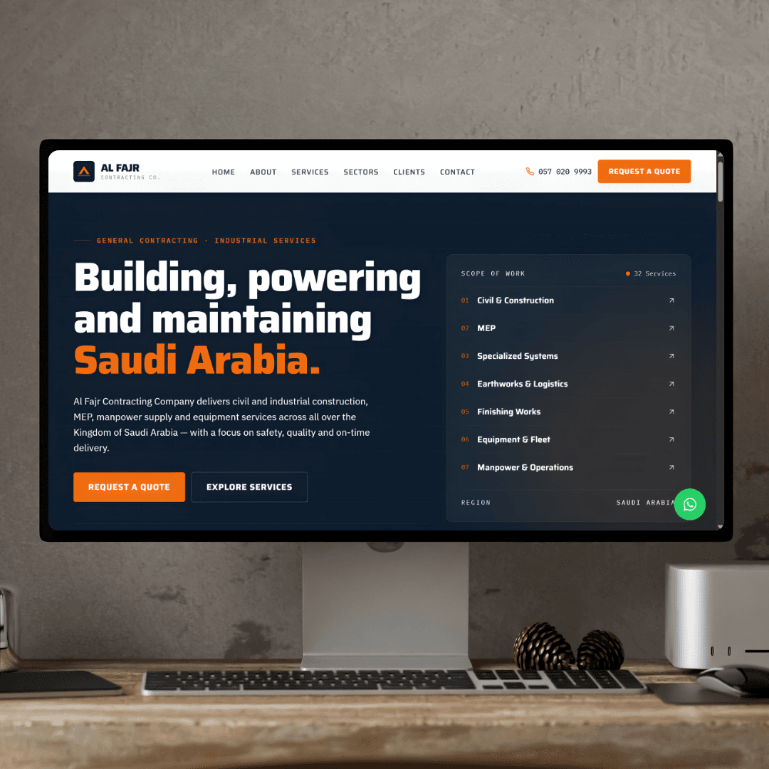 Al Fajr project
